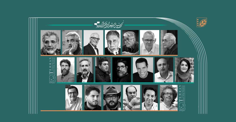 استادان نشست‌های تخصصی «39-20» جشنواره فیلم کوتاه تهران معرفی شدند