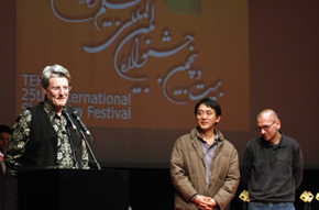 The Winners of the 25th Tehran International Short Film Festival