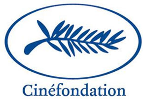Cinéfondation 2009 Announces Winners