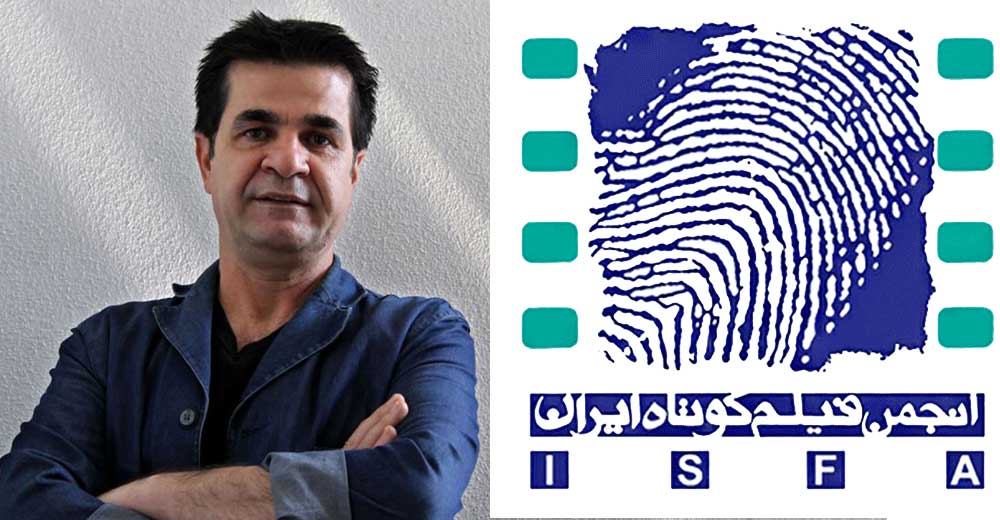 درخواست انجمن فیلم کوتاه ایران از مدیران کشور برای امکان سفر «جعفر پناهی» به جشنواره کن