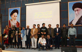 برگزیدگان جشنواره «کل گراش» معرفی شدند