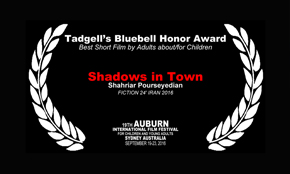 'Shadows in Town' wins Best Short Film Award in Australia