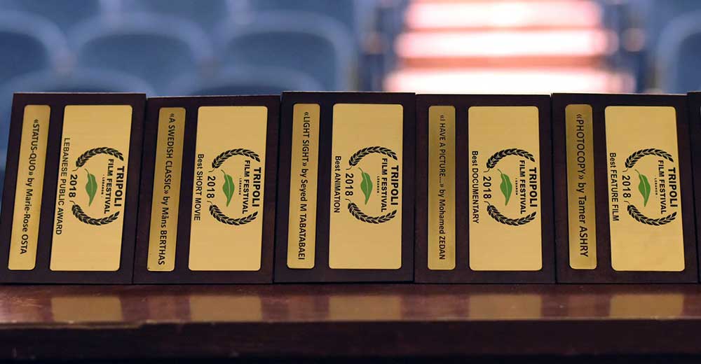 Two Iran Films Win in Tripoli