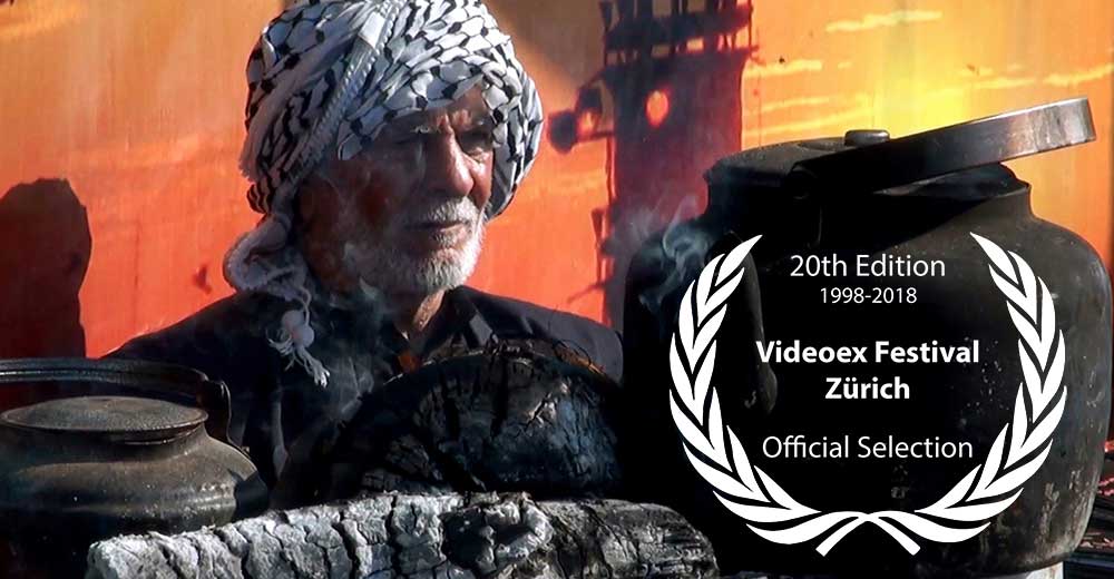 مستند «پیام پارسا» در جشنواره تجربی زوریخ