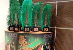 فراخوان دومین همایش «تصویر عاشورا»