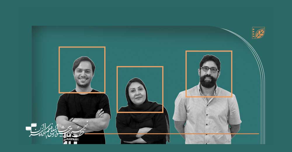 هیات انتخاب و داوری بخش پویانمایی سی‌ونهمین جشنواره بین‌المللی فیلم کوتاه تهران معرفی شدند