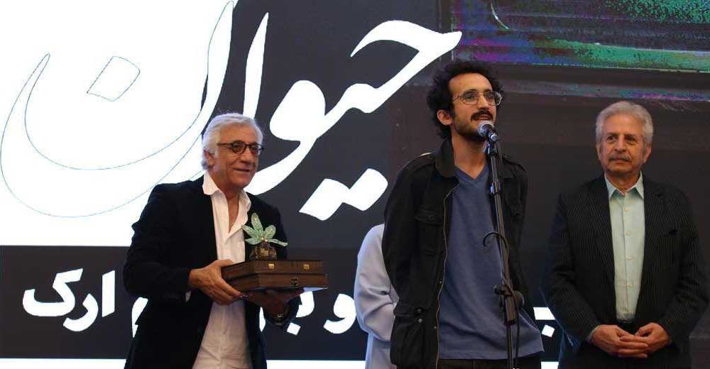 برگزیدگان نخستین دوره جایزه آکادمی سینماسینما