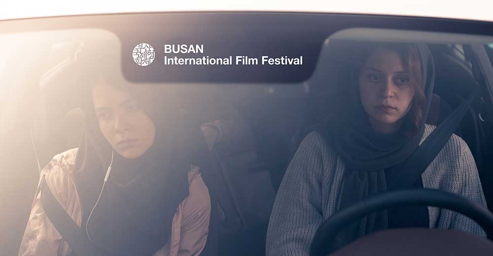 'All the Time' to go on screen at Busan Intl FilmFest