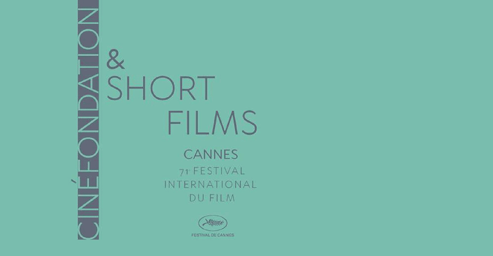 Two Iran films to compete at 2018 Cannes shorts