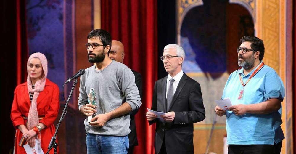 برگزیدگان سی و ششمین جشنواره جهانی فیلم فجر