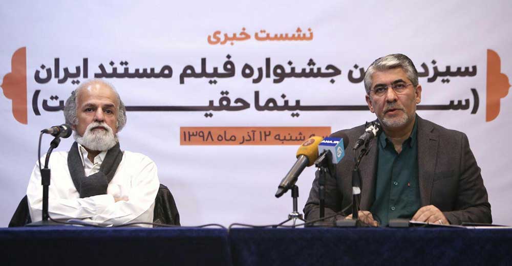 محمد حمیدی‌مقدم: سینماحقیقت با ارائه کارت هویت‌مند می‌شود