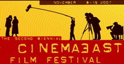 6 Iranian Films in America CinemaEast Festival