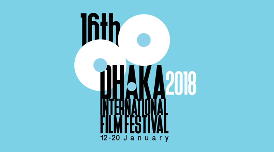 30 Iranian Movies at DhakaFest