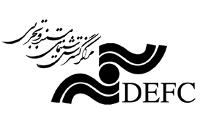 بازدید «حجت‌الله ایوبی» از مرکز گسترش سینمای مستند و تجربی