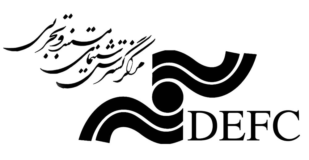 لیست حمایت‌های مرکز گسترش سینمای مستند و تجربی از پروژه‌های سینمایی