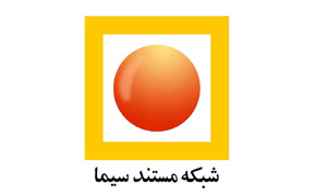 روایت ثریا قاسمی از زنان مقاوم خرمشهر