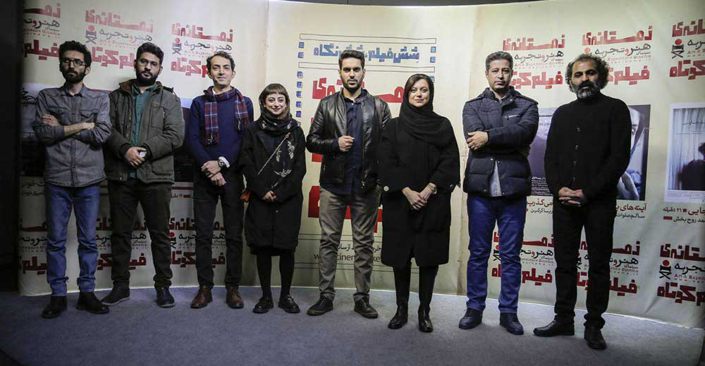 افتتاحیه «زمستانه­ فیلم کوتاه» برگزار شد