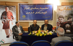 تا پایان سال 91 ده فیلم مطرح روز سینمای جهان به نمایش در می‌آید