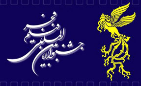 سیمرغ فیلم کوتاه باز می‌گردد