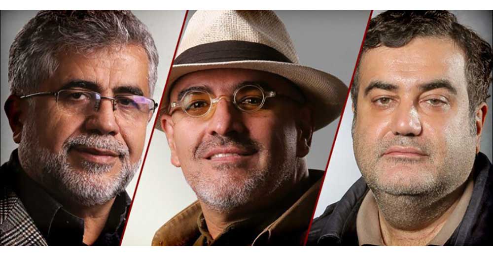 هیات انتخاب مستند سی‌وهشتمین جشنواره فیلم فجر معرفی شدند