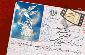 برگزیدگان سی‌امین جشنواره فیلم فجر معرفی شدند