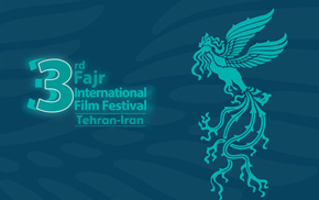 ۲۲فیلم بخش سودای سیمرغ جشنواره فجر اعلام‌شد