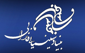 جدیدترین گزارش از وضعیت تولید در سینمای ایران