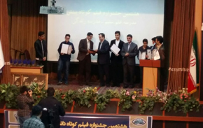 برگزیدگان جشنواره فیلم کوتاه مستقل دانش آموزی «بینش»