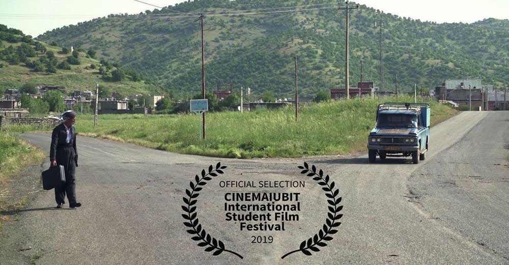 فیلم کوتاه سوران رحیمی در جشنواره دانشجویی Cinemaiubit رومانی