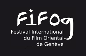 Iranian films line up for Geneva festival