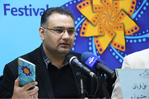 علی قربانی: «رویش» ویترین شایسته سینمای دینی است