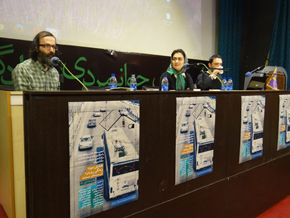 گزارش روز اول همایش «نمود زندگی روزمره در سینمای مستند»