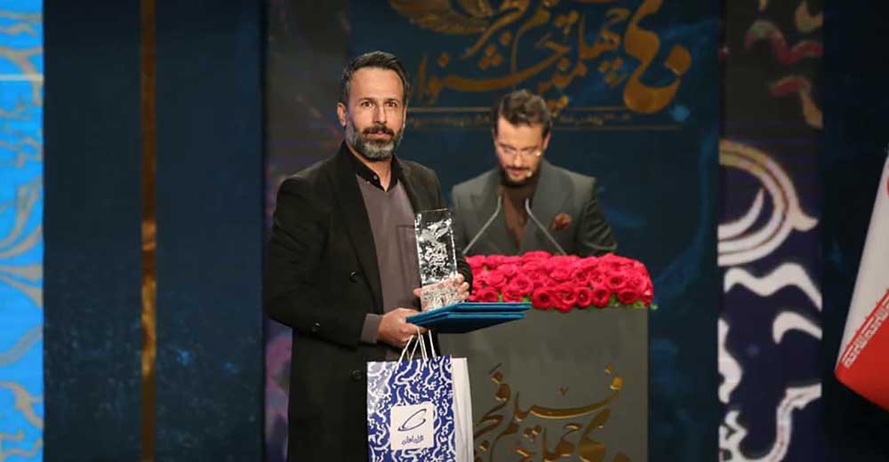 حجت طاهری سیمرغ مستند چهلمین جشنواره فجر را گرفت