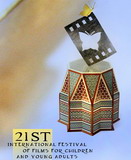 The Postponement of the Festival of Films for Children & Young Adults