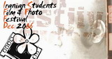 Deadline for Students Festival is Extended