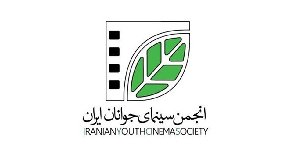 فراخوان جشنواره فیلم و عکس جنگل‌های هیرکانی