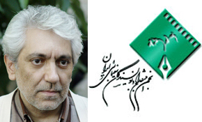 «کامران ملکی» دبیر جشن سوم منتقدان سینمایی شد