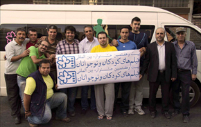 پیام آوران جشنواره کودک در مرزهای ایران