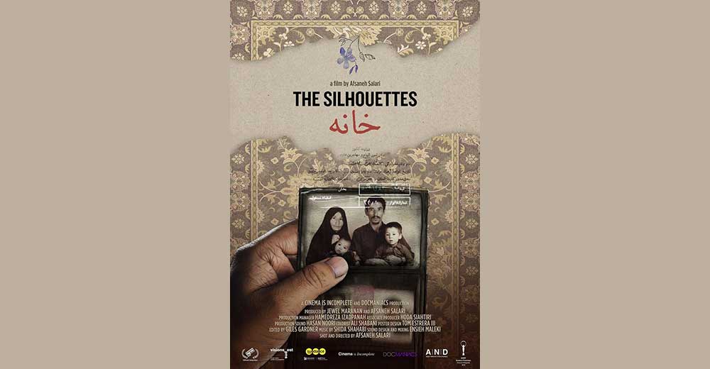مستند افسانه سالاری در جشنواره «لاسال» فرانسه