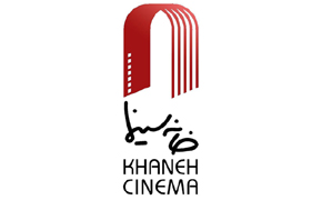 هیات مدیره جدید خانه سینما انتخاب شد
