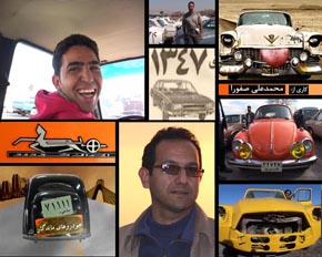 مستند انیمیشن «خودروهای ماندگار» آماده نمایش شد