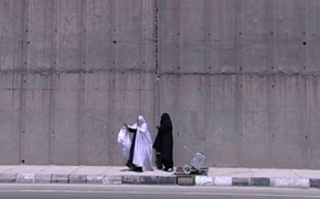 نمایش مستند «ماده ۶۱» در خانه مستند اصفهان