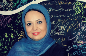 خارج از محدوده‌ها؛ یادداشتی از مرجان ریاحی