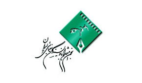داوران انجمن منتقدان در جشنواره فجر معرفی شدند