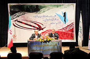 نشست رسانه‌ای جشنواره فیلمنامه‌نویسی انقلاب برگزار شد