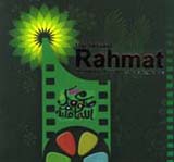 Call Entry of the Second Rahmat International Film Festival