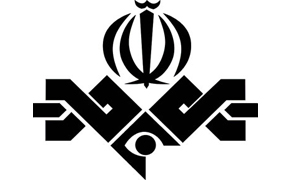 نامه مستندسازان به رئیس جدید سازمان صدا و سیما