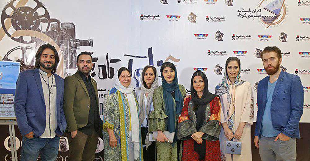 مراسم افتتاحیه فیلم‌های کوتاه اکران تابستانه در باغ کتاب برگزار شد