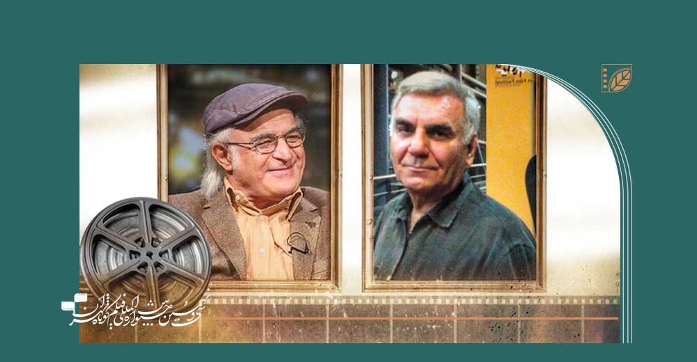 پوستر سی‌ونهمین جشنواره بین‌المللی فیلم کوتاه تهران رونمایی می‌شود