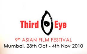 20 Iranian Films at Third Eye Asian Festival